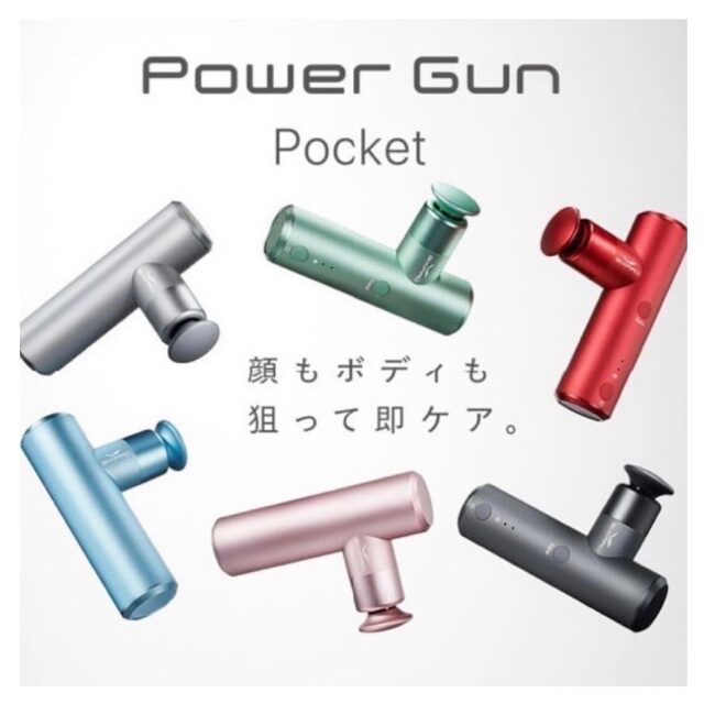 通勤にデスクワークに家事と凝り固まった疲れた体をケアしてくれるのがSIXPAD Power Gun Pocket！
人の手ではケアしきれない筋肉を4段階の振動モード、4種類のアタッチメントで顔、体全身をほぐしてくれます！
テレビや携帯を見ながらでも使えます！
一度使うと手放せないかも...⁉︎

#パワーガンポケット #吉祥寺美容室アバーブ #吉祥寺美容院 #吉祥寺美容室 #吉祥寺ヘアサロン #ヘッドスパ #髪質改善 #縮毛矯正 #白髪染め #ヘアカラー #アロマヘッドスパ #さらさらストレート #うる艶髪 #吉祥寺ヘッドスパ #吉祥寺髪質改善 #吉祥寺縮毛矯正 #吉祥寺白髪染め #吉祥寺ヘアカラー #頭皮ケア #リラクゼーション #トリートメント #艶髪 #ストレート #グレイカラー